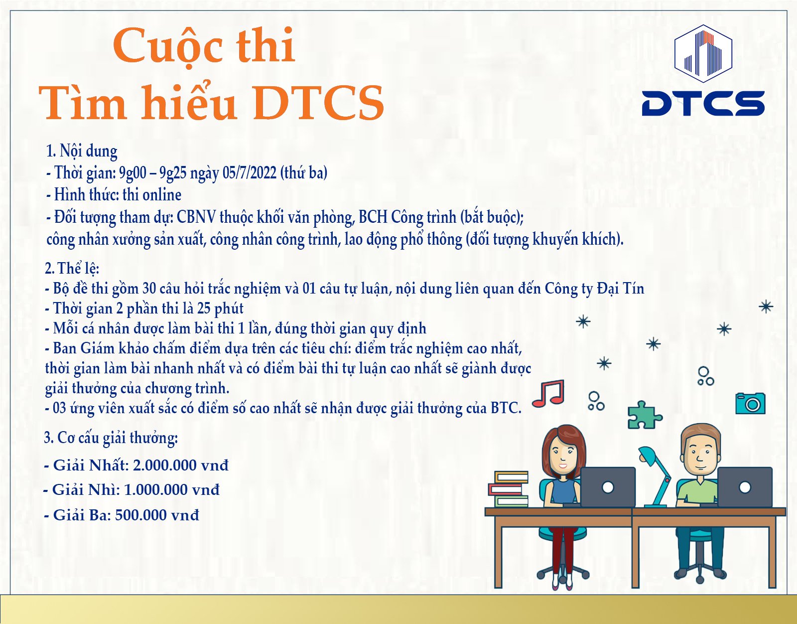 NOTICE OF ORGANIZATION OF THE PROGRAM "FIND OUT DTCS